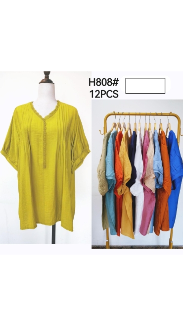 bluza dama 12/set