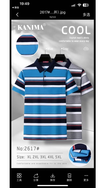 tricou barbati xl-5xl 5/set