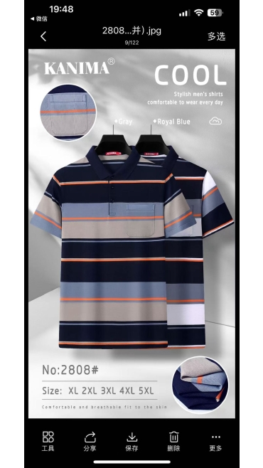 tricou barbati xl-5xl 5/set