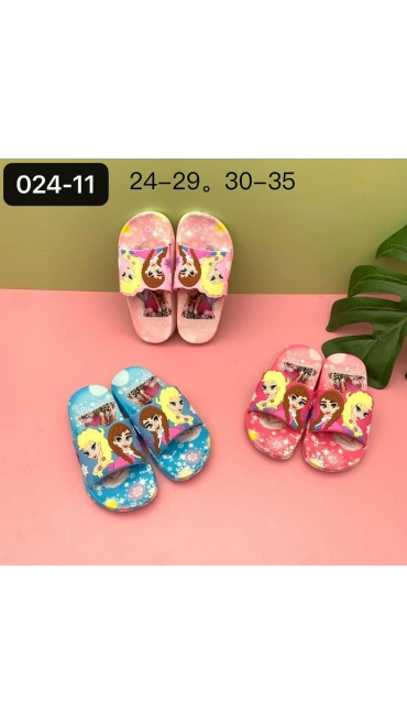 papuci copii 24-29 12/set