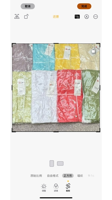 bluza dama xl-4xl 4/set