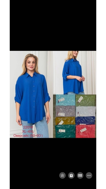 bluza dama xl-4xl 4/set