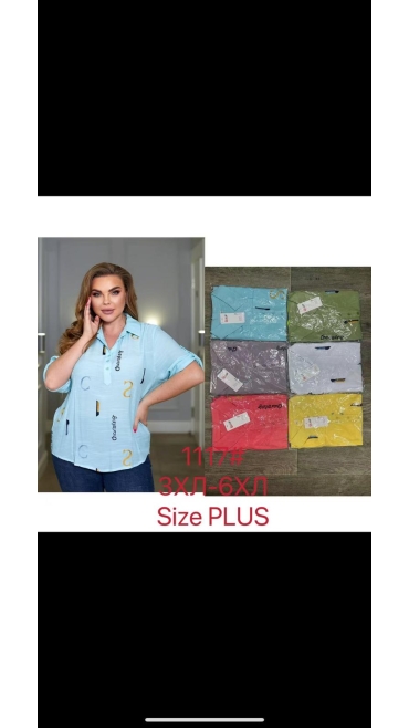 bluza dama 3xl-6xl 4/set