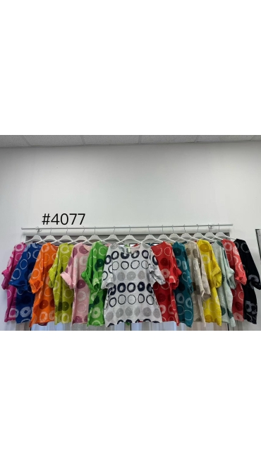 bluza dama 4/set