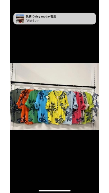 bluza dama 4/set