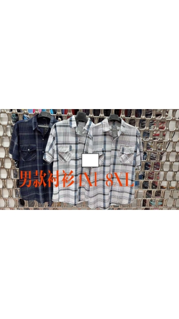 camasa maneca scurta barbati 4xl-8xl 5/set