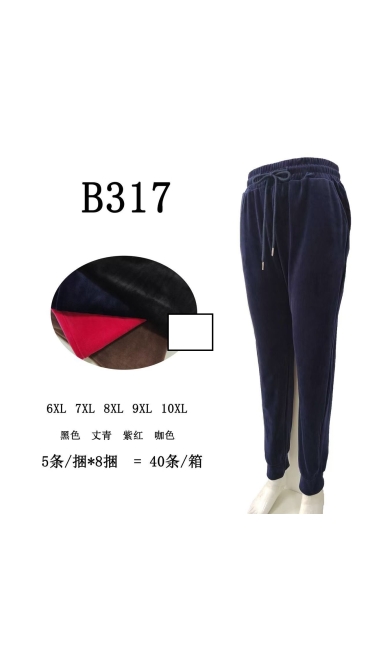 pantaloni dama catifea 6xl-10xl 5/set