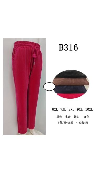 pantaloni dama catifea 6xl-10xl 5/set