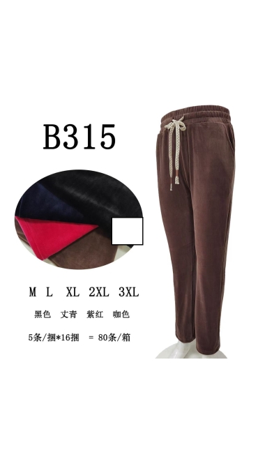 pantaloni dama catifea m-3xl 5/set