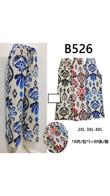 pantaloni dama 2xl-4xl 3/set