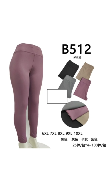 colanti dama 6xl-10xl 5/set