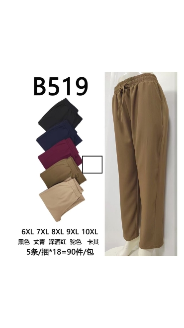 pantaloni dama 6xl-10xl 5/set
