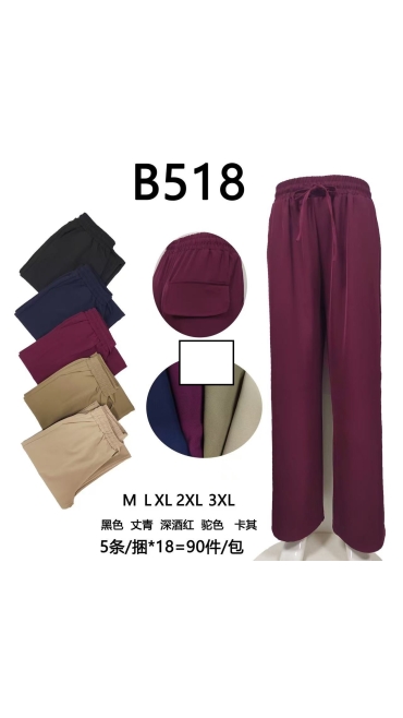 pantaloni dama m-3xl 5/set