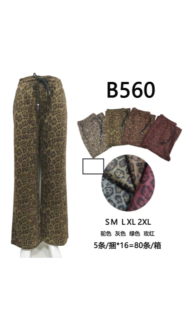 pantaloni dama s-2xl 5/set