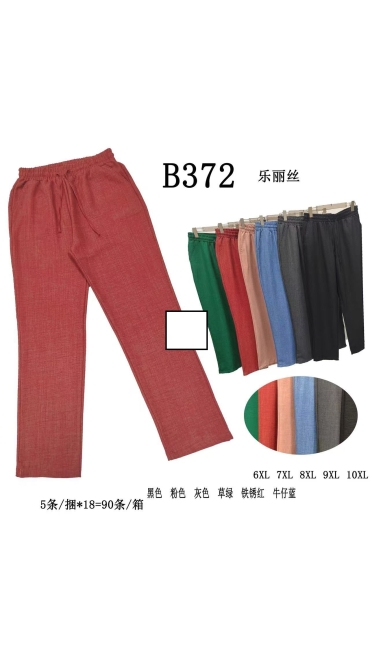 pantaloni dama 6xl-10xl 5/set