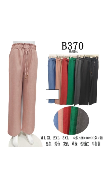 pantaloni dama m-3xl 5/set