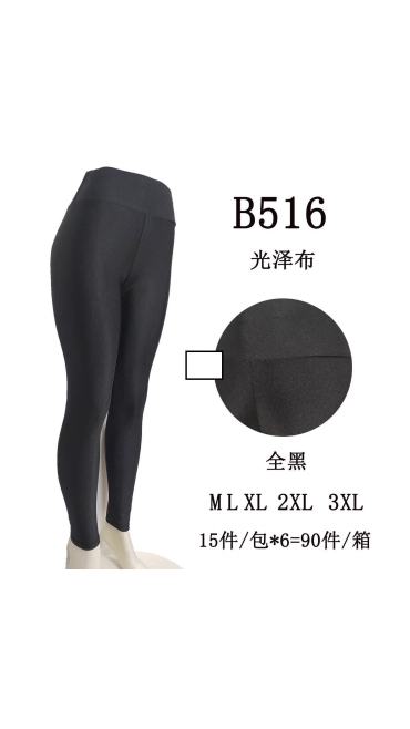 colanti dama m-3xl 5/set