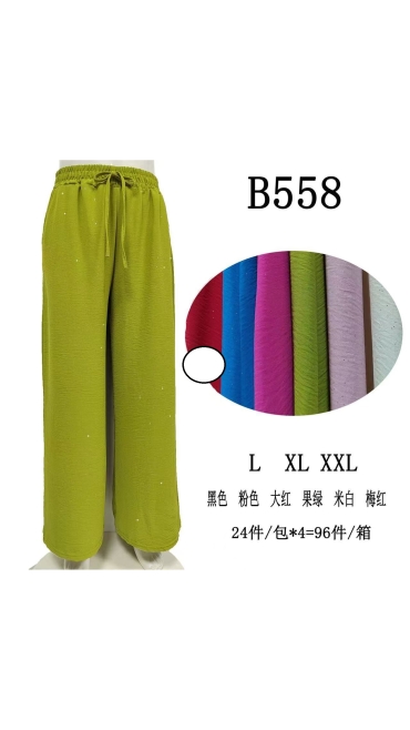 pantaloni dama l-2xl 3/set