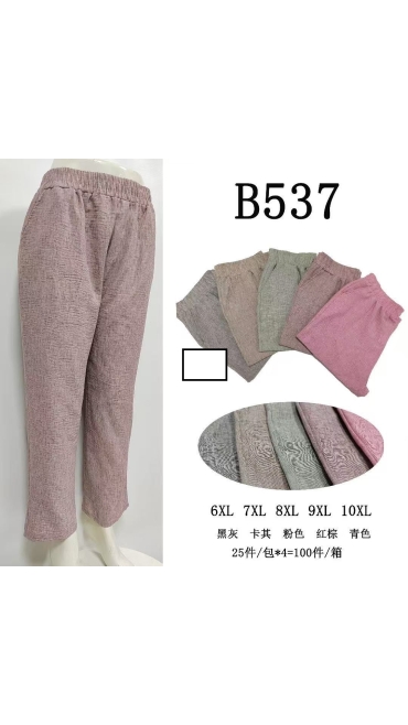 pantaloni dama 6xl-10xl 5/set