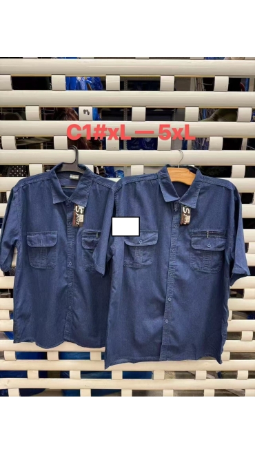 camasa maneca scurta barbati xl-5xl 5/set