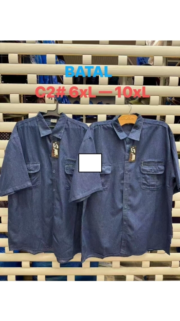 camasa maneca scurta barbati 6xl-10xl 5/set