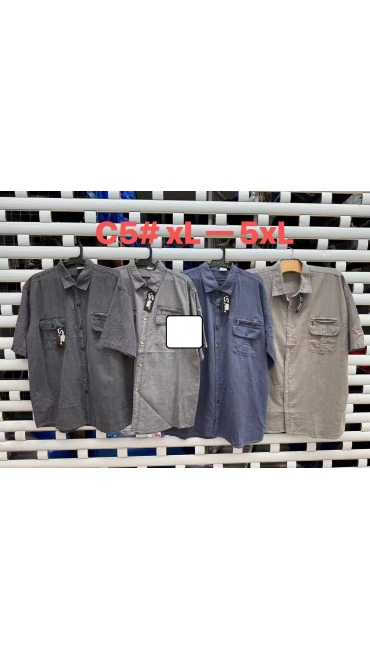 camasa maneca scurta barbati xl-5xl 5/set