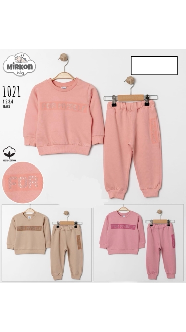 compleu copii 1-4 ani 4/set