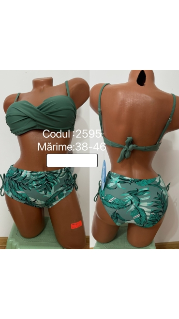 costum de baie dama 5/set