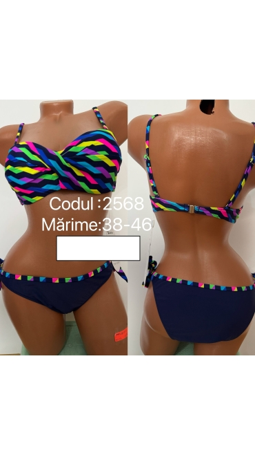costum de baie dama 5/set