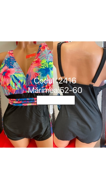 costum de baie dama 5/set