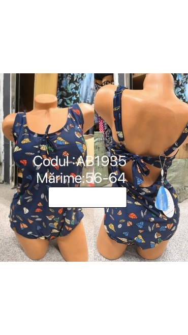costum de baie dama 5/set
