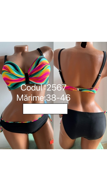 costum de baie dama 5/set
