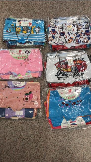 boxeri copii 12/set