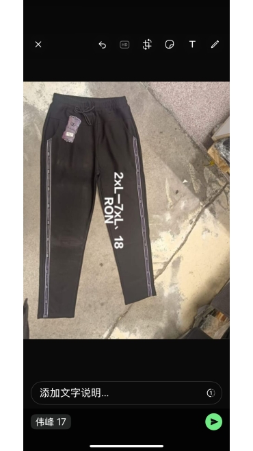pantaloni dama 2xl-7xl 6/set