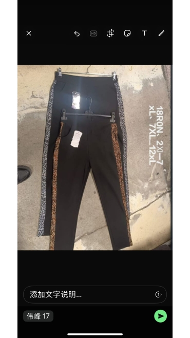 pantaloni dama 2xl-7xl 6/set