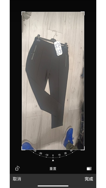 pantaloni dama 2xl-7xl sau 7xl-12xl 6/set