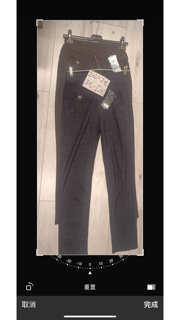 pantaloni dama 2xl-7xl sau 7xl-12xl 6/set