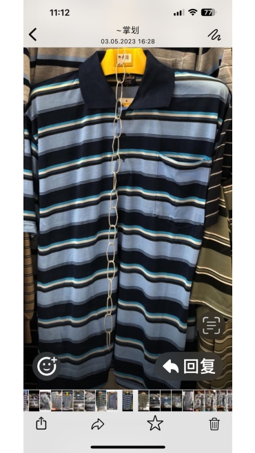 tricou barbati xl-5xl 5/set
