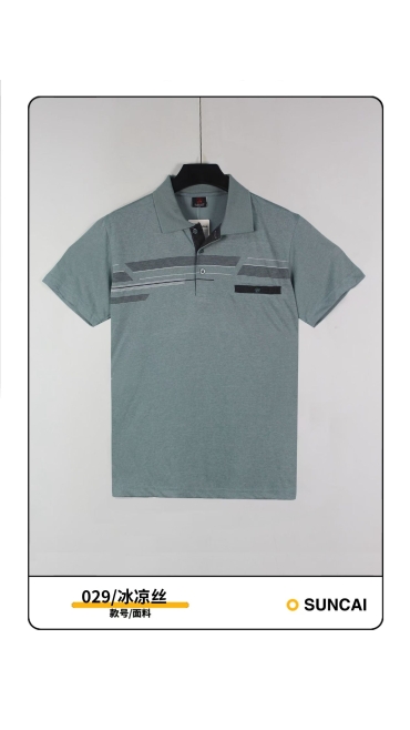 tricou barbati xl-5xl 5/set