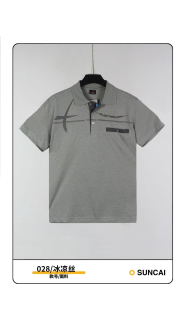 tricou barbati xl-5xl 5/set
