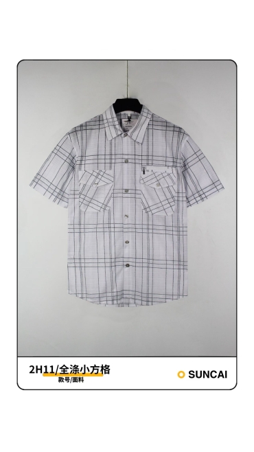 camasa barbati xl-5xl 5/set