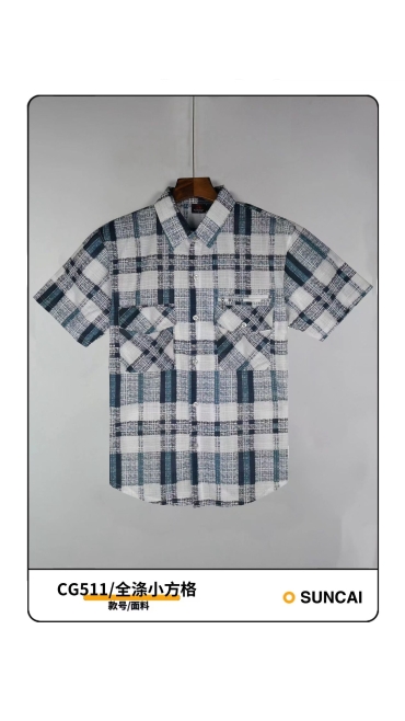 camasa barbati xl-5xl 5/set