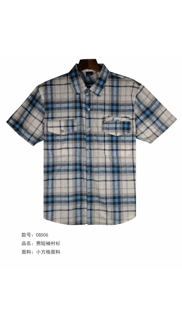 camasa barbati xl-5xl 5/set
