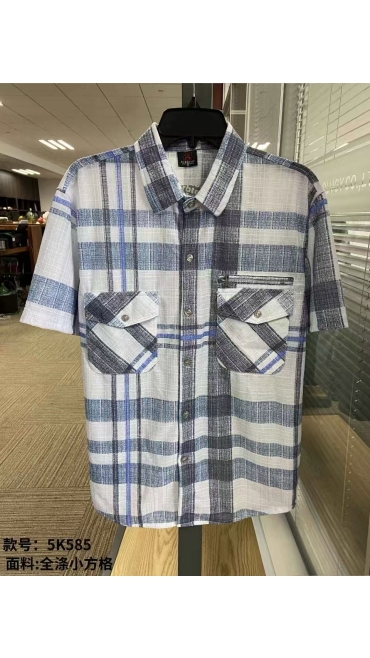 camasa barbati xl-5xl 5/set