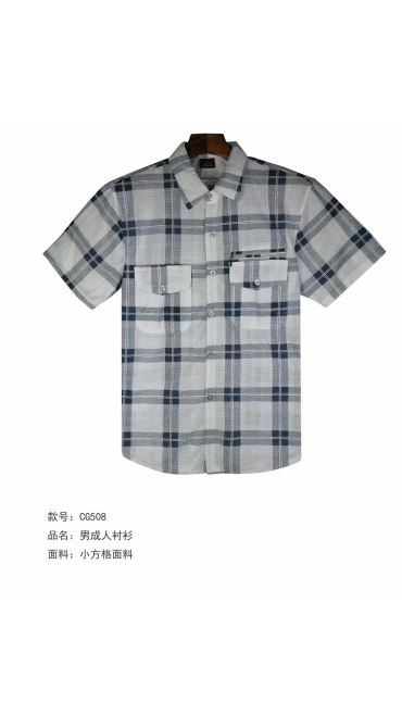 camasa barbati xl-5xl 5/set