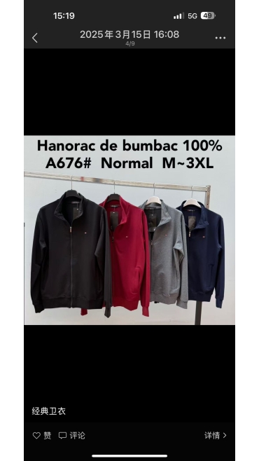 hanorac barbati bbc m-3xl 5/set