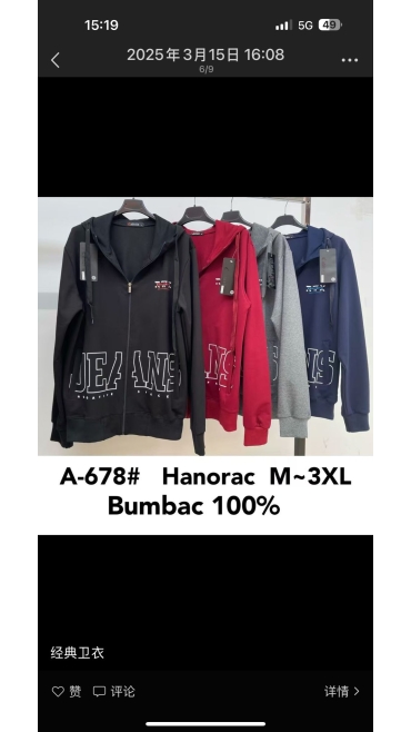 hanorac barbati bbc m-3xl 5/set