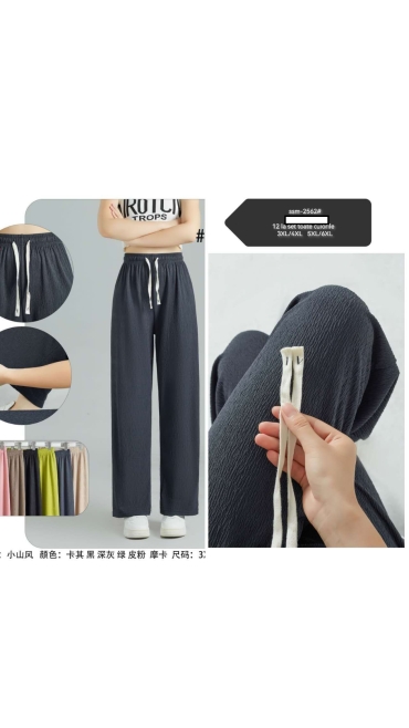 pantaloni dama 3xl-6xl 12/set