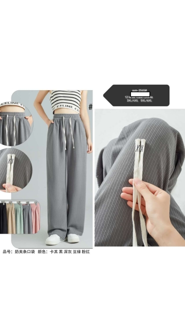 pantaloni dama 3xl-6xl 12/set
