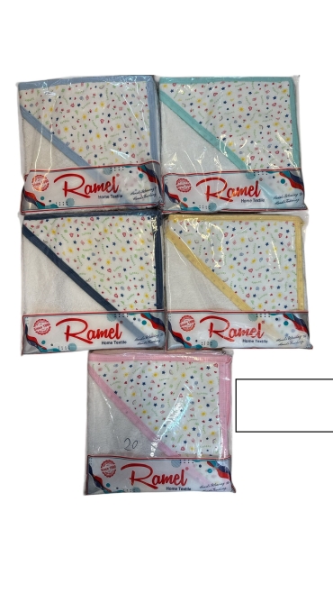 pled bebe 2/set